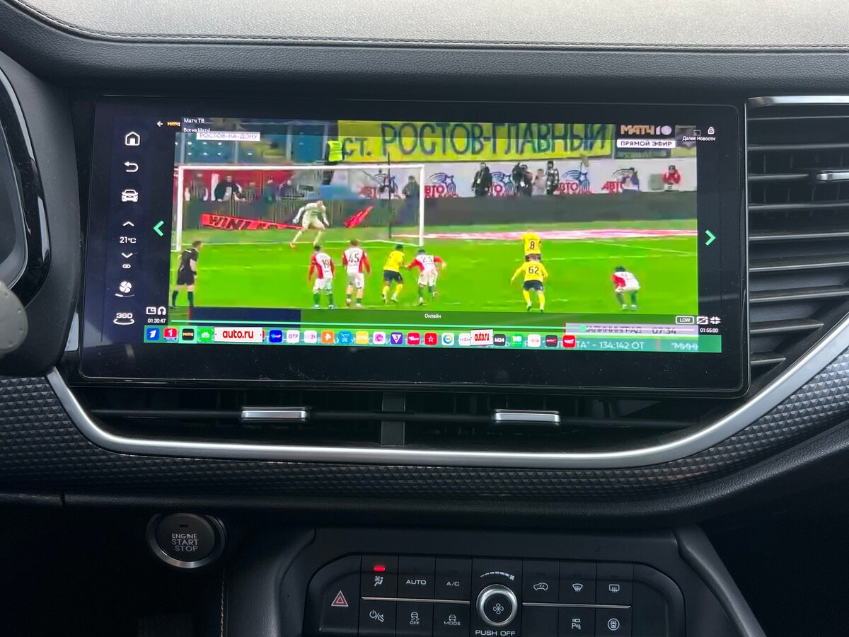 Haval F7x I, 2021 Фото №16