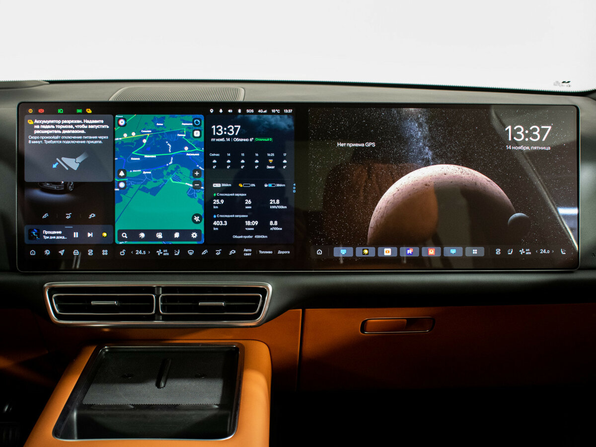 Li Auto (Lixiang) L9 44.5 kWh I, 2023 Фото №21