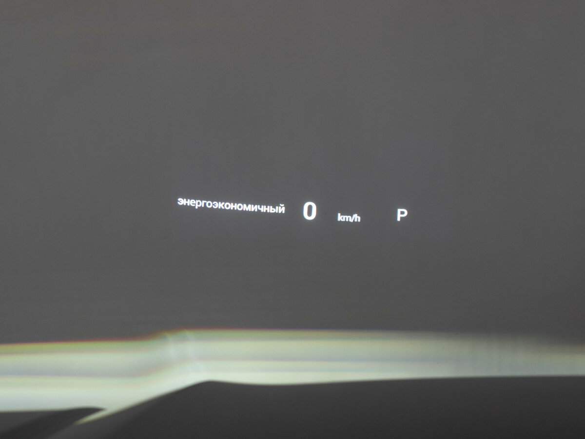 GAC GS8 II, 2023 Фото №21