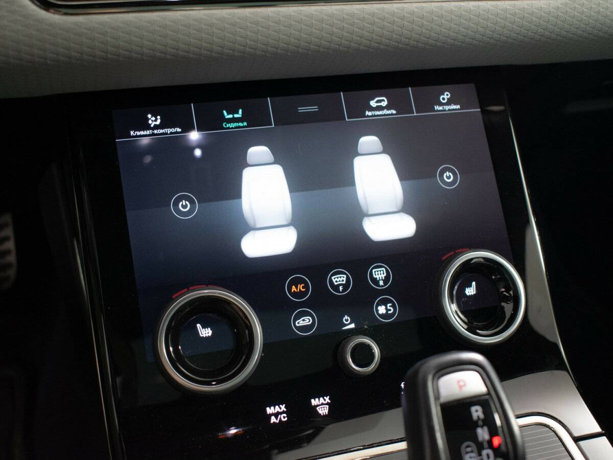 Land Rover Range Rover Evoque II, 2019 Фото №18