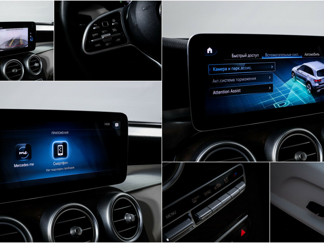 Mercedes-Benz GLC 220 d I (X253) Рестайлинг, 2021 Фото №13