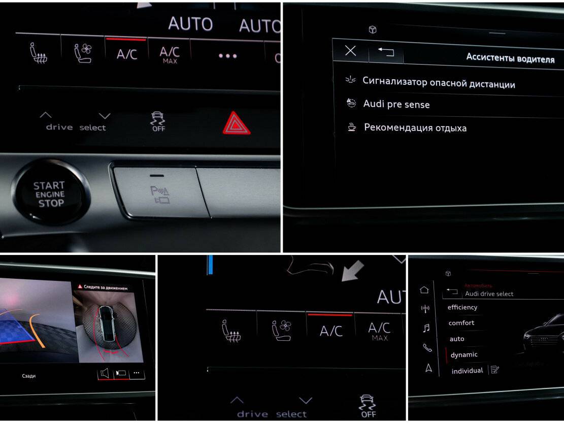 Audi A7 45 TFSI II (4K), 2021 Фото №19