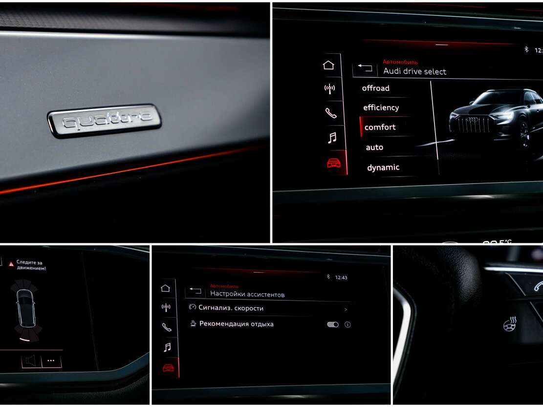 Audi Q3 40 TFSI II (F3), 2021 Фото №18