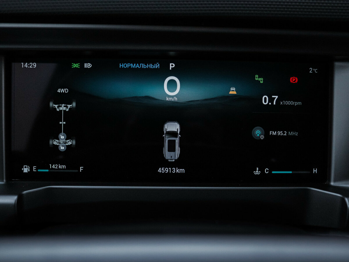 JETOUR T2, 2024 - 45 909 км. | Фото №8