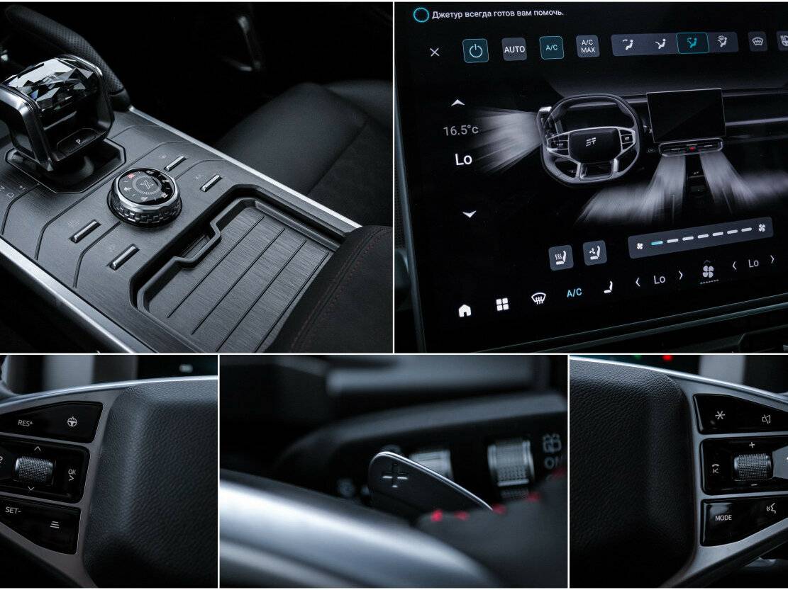 JETOUR T2, 2024 Фото №22