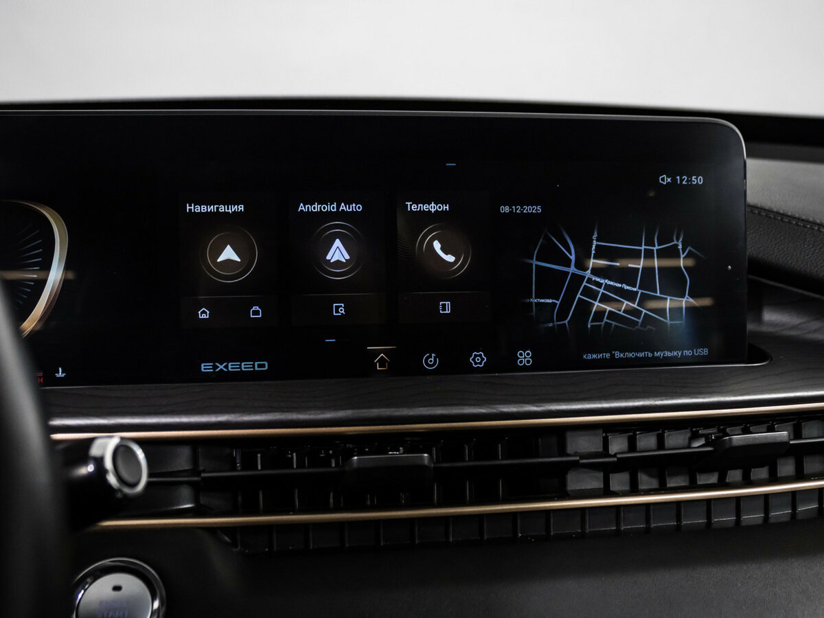 Exeed LX I Рестайлинг, 2023 Фото №20