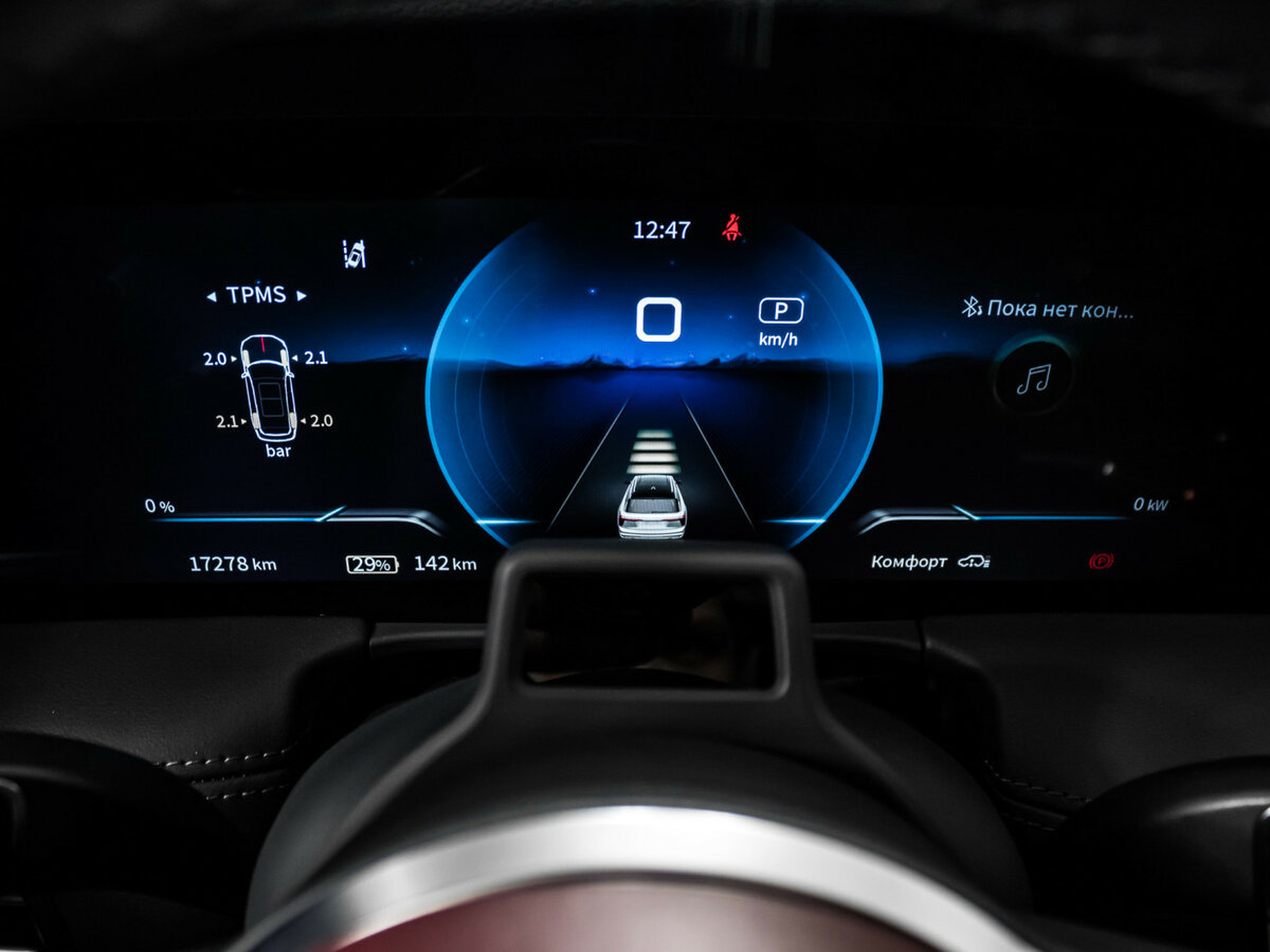 Hongqi E-HS9 120 kWh, 2021 - 17 278 км. | Фото №8