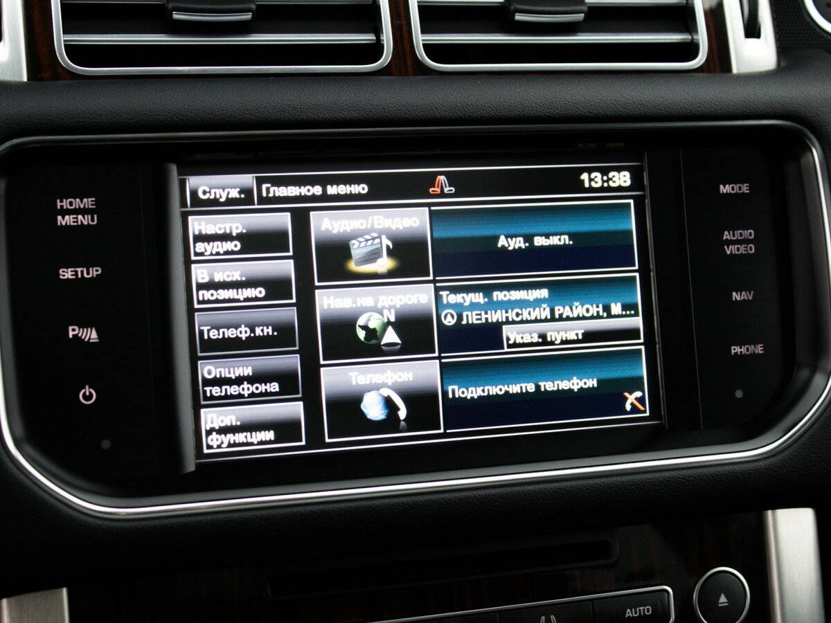 Land Rover Range Rover IV, 2014 Фото №21