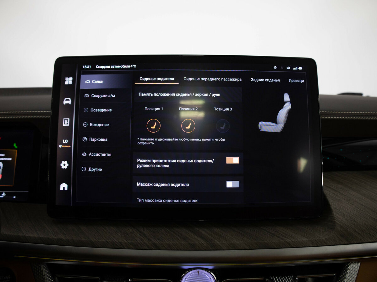 Tank 500 I, 2023 Фото №13