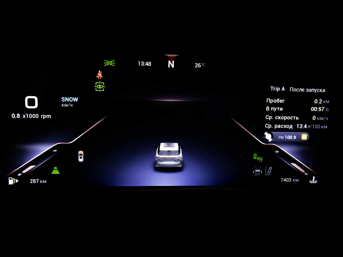 Exeed RX, 2024 Фото №22