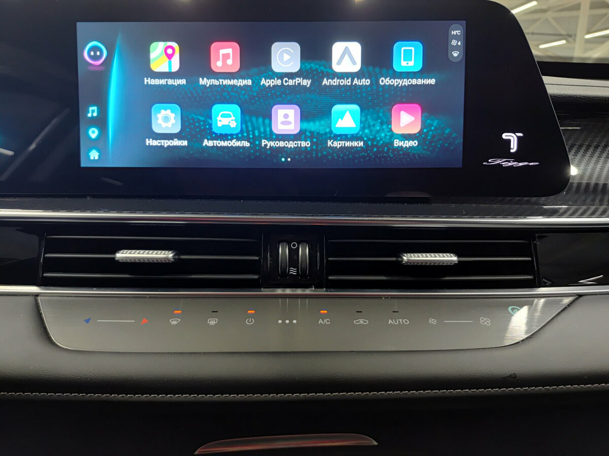 Chery Tiggo 7 Pro Max I Рестайлинг, 2024 Фото №15