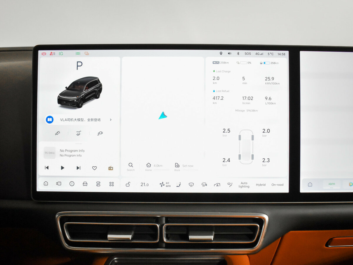 Li Auto (Lixiang) L9 44.5 kWh I, 2023 Фото №21