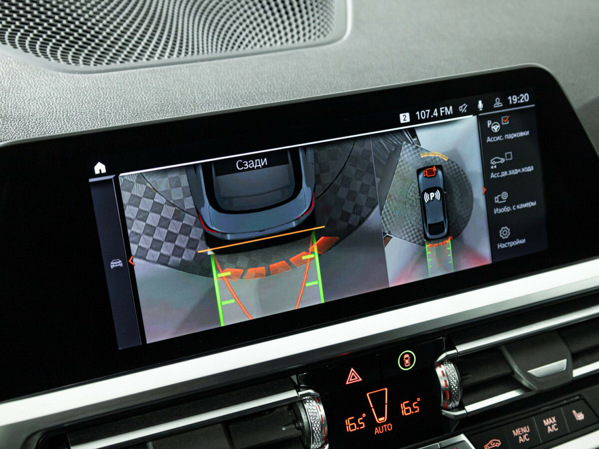 BMW 4 серии Gran Coupe 420d xDrive G22, G23, G26, 2021 Фото №16