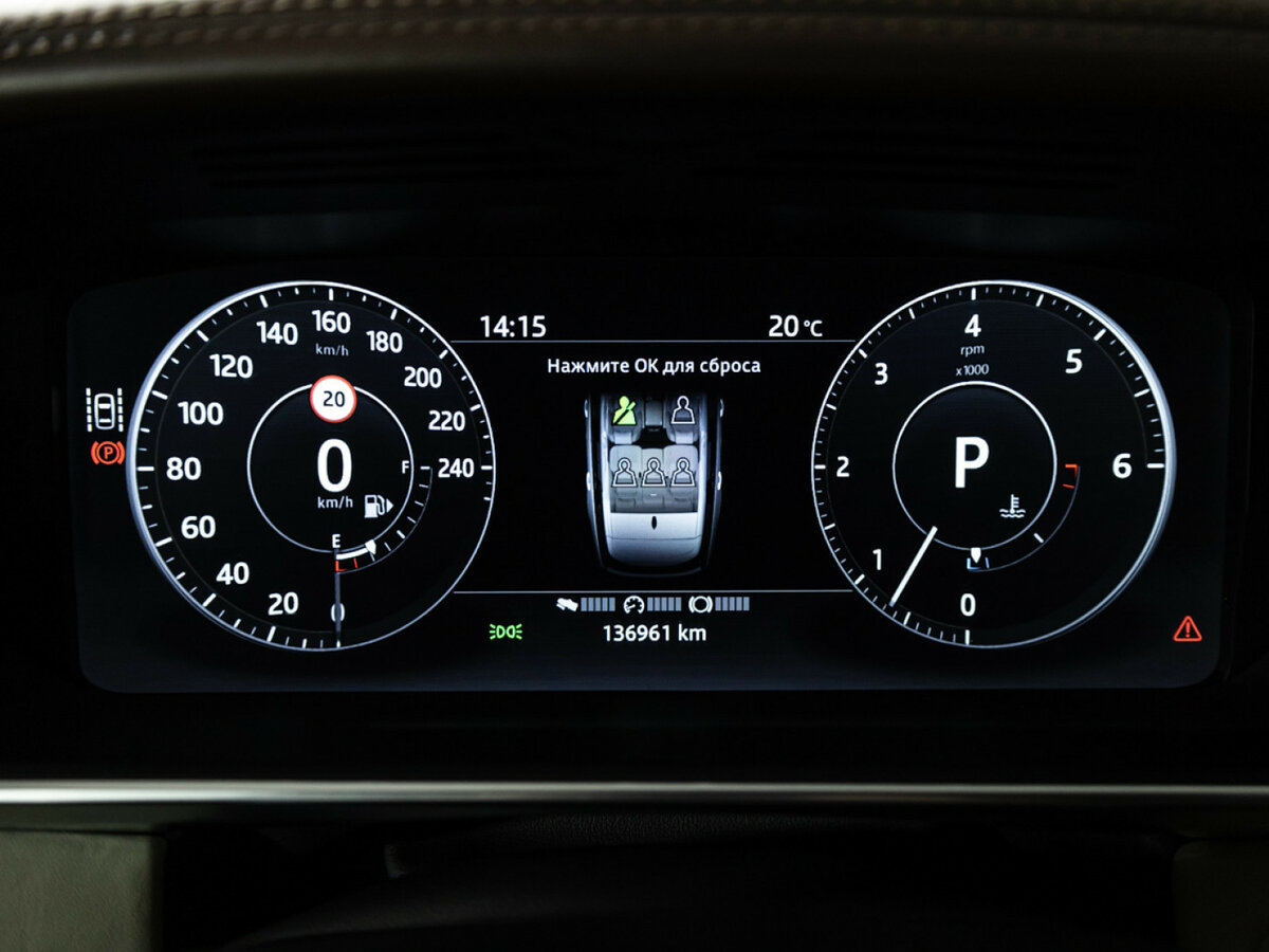 Land Rover Range Rover IV, 2017 Фото №10