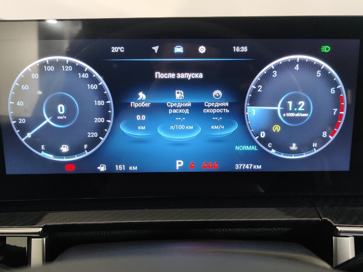 Chery Tiggo 7 Pro Max I Рестайлинг, 2024 Фото №18