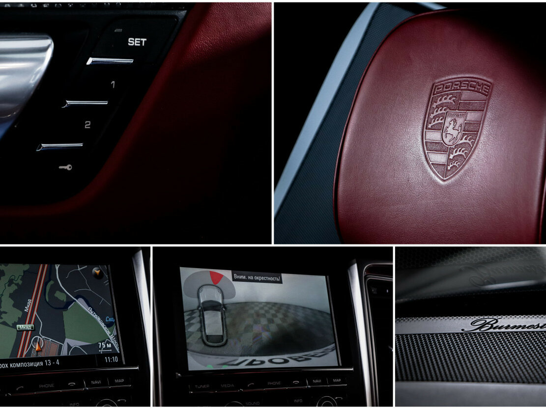 Porsche Macan S I, 2014 Фото №18