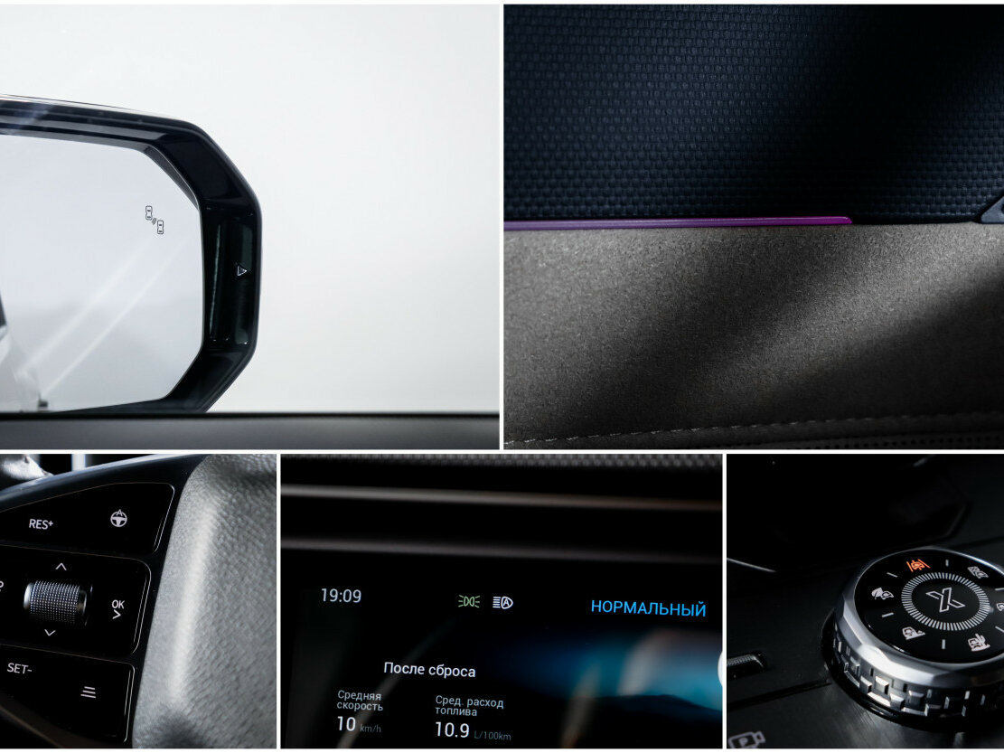 JETOUR T2, 2024 Фото №21