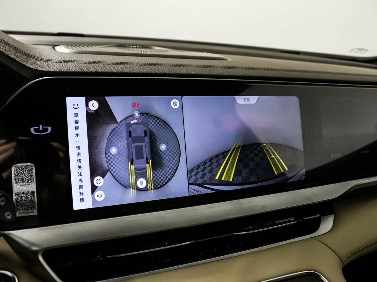 Geely Monjaro (Xingyue L) I Рестайлинг, 2024 Фото №13