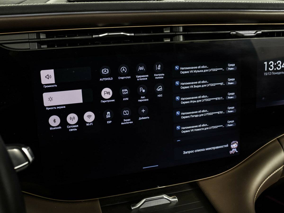 Exeed VX I Рестайлинг, 2024 Фото №22