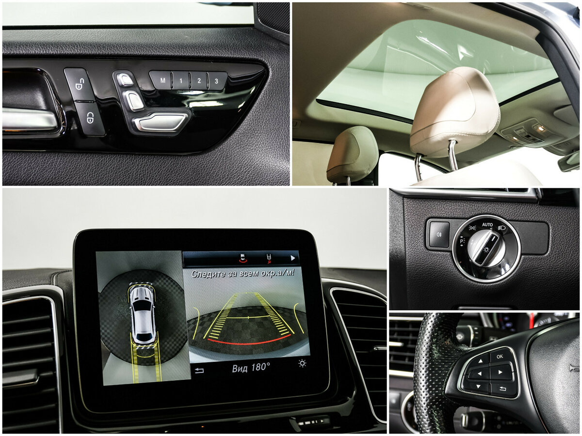 Mercedes-Benz GLE Coupe 350 d I (C292), 2017 Фото №13