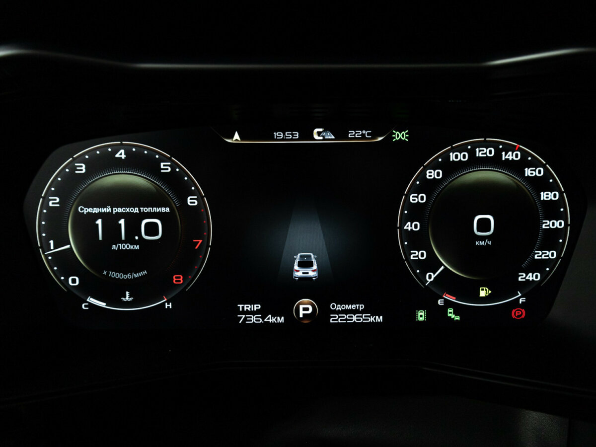 Knewstar 001, 2024 Фото №12