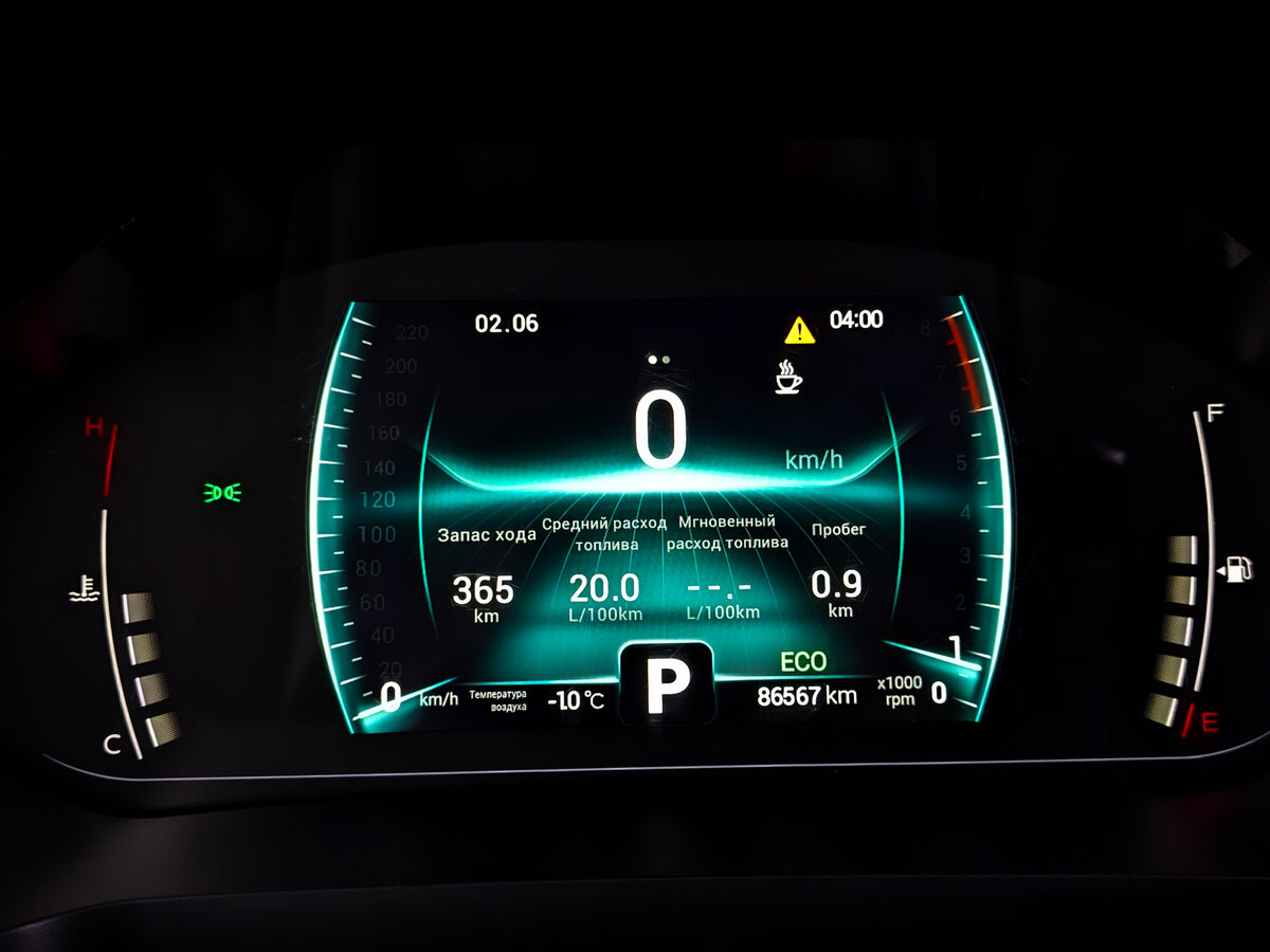 Chery Tiggo 7 Pro I, 2022 Фото №13