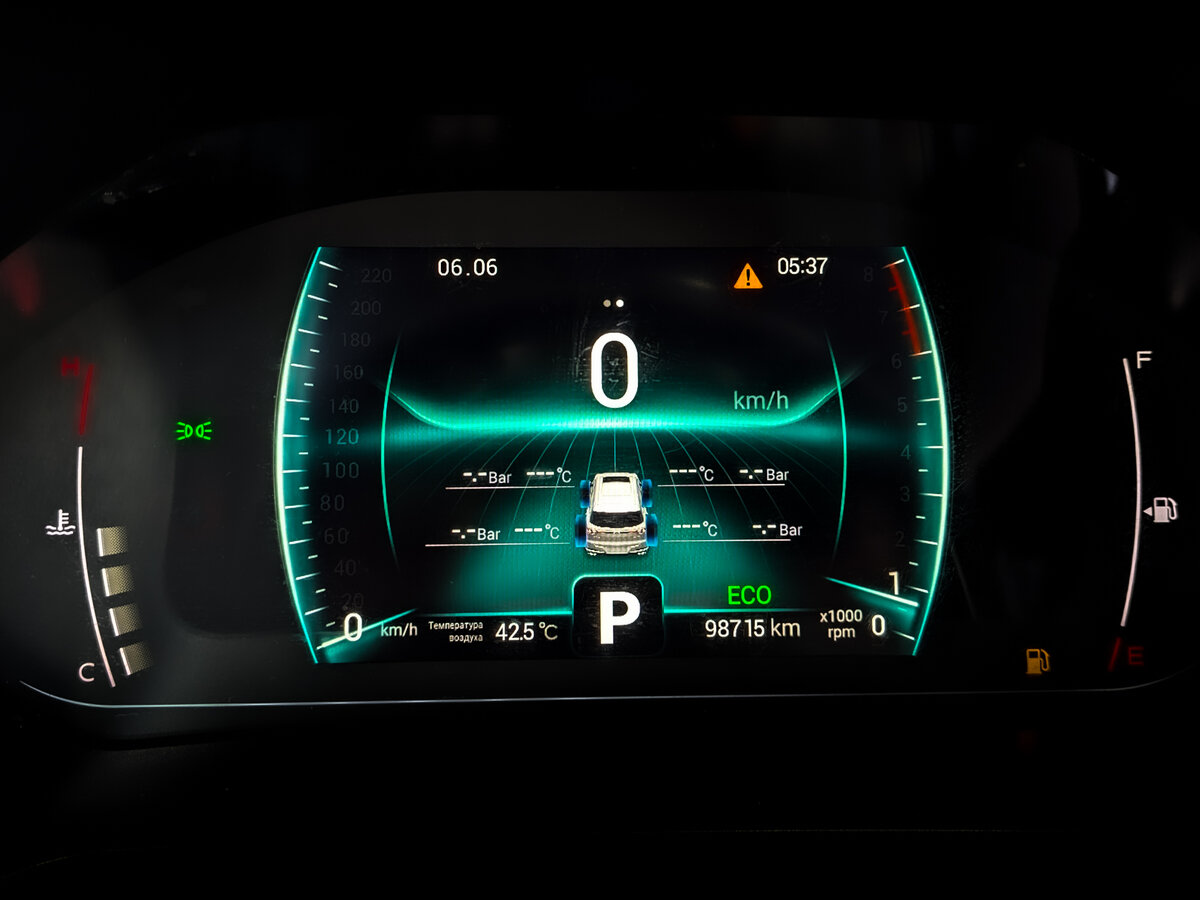 Chery Tiggo 7 Pro I, 2022 Фото №13