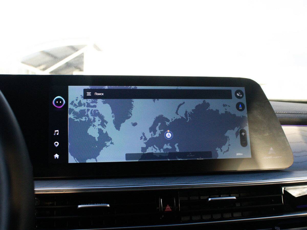 Chery Arrizo 8, 2023 Фото №16