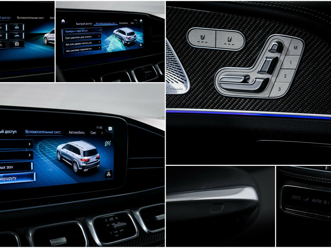 Mercedes-Benz GLS AMG 63 AMG II (X167), 2020 Фото №19