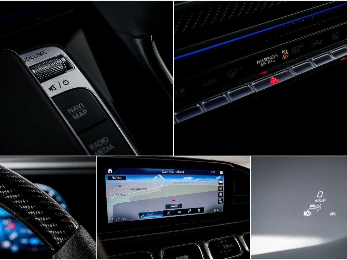 Mercedes-Benz GLS AMG 63 AMG II (X167), 2020 Фото №21