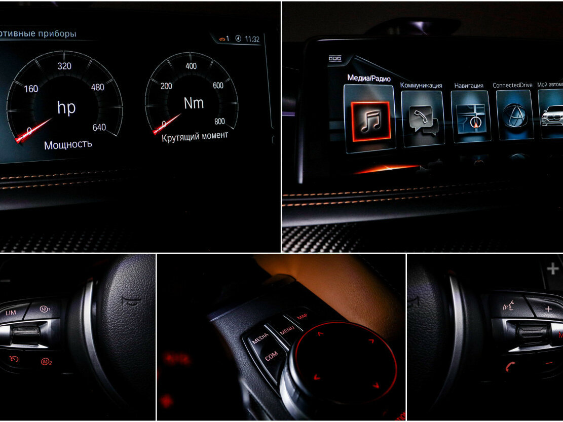 BMW X5 M II (F85), 2017 Фото №25