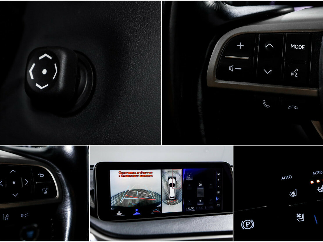 Lexus RX 350L IV, 2017 Фото №17