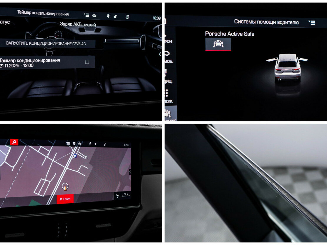 Porsche Cayenne E-Hybrid III, 2019 Фото №21