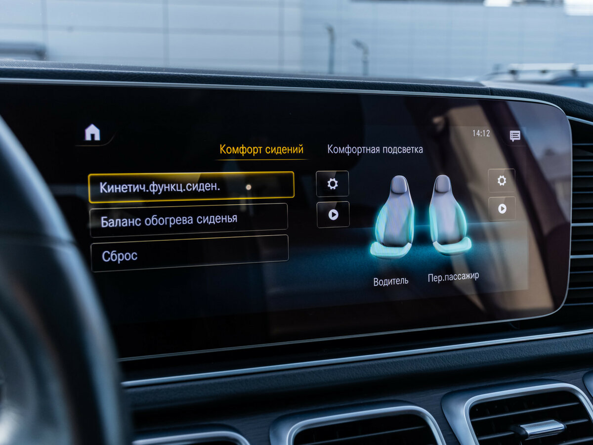 Mercedes-Benz GLS 450 II (X167), 2019 Фото №18