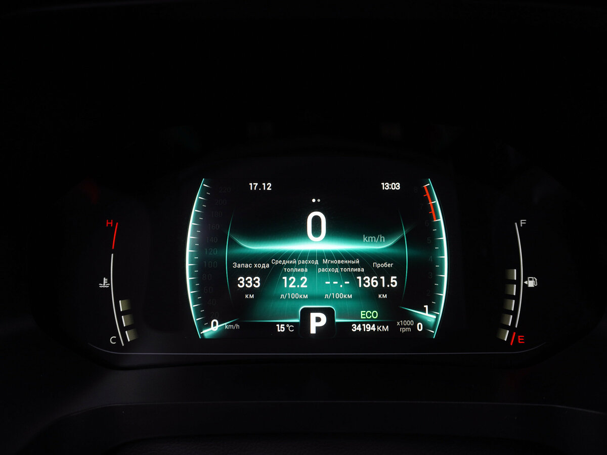 Chery Tiggo 4 I Рестайлинг, 2023 Фото №13