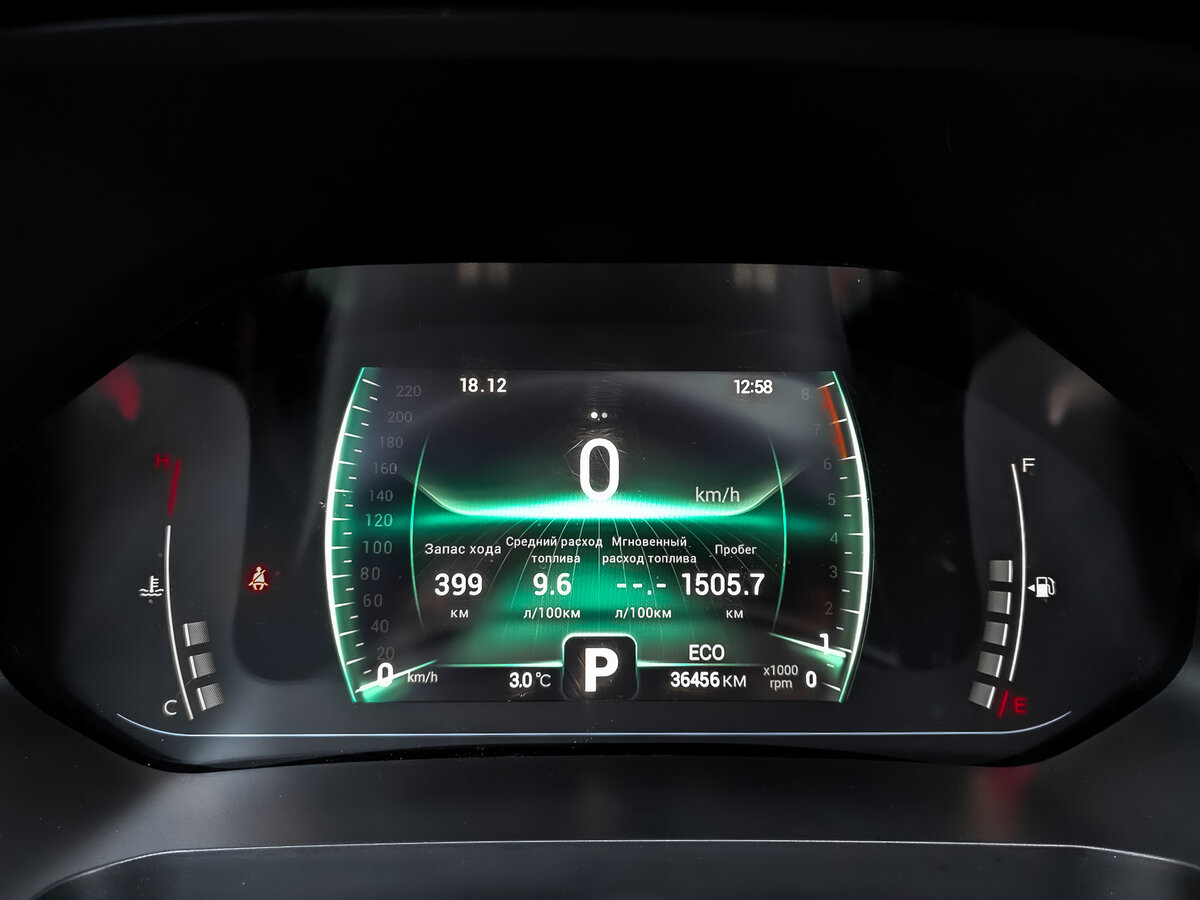 Chery Tiggo 4 Pro I, 2023 Фото №16