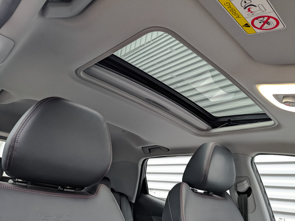 Chery Tiggo 4 Pro I, 2023 Фото №23