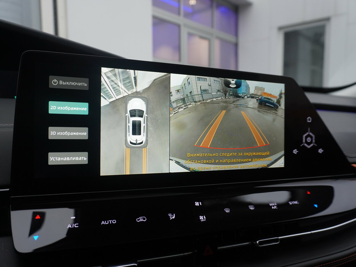 Changan UNI-K, 2024 Фото №21