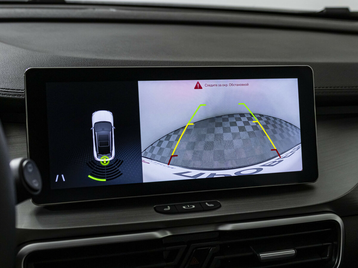 Belgee X50, 2025 Фото №14