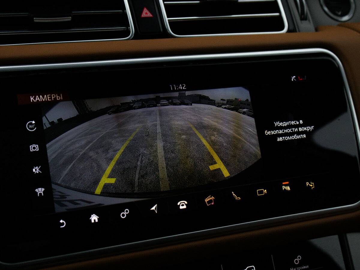 Land Rover Range Rover IV Рестайлинг, 2021 Фото №20