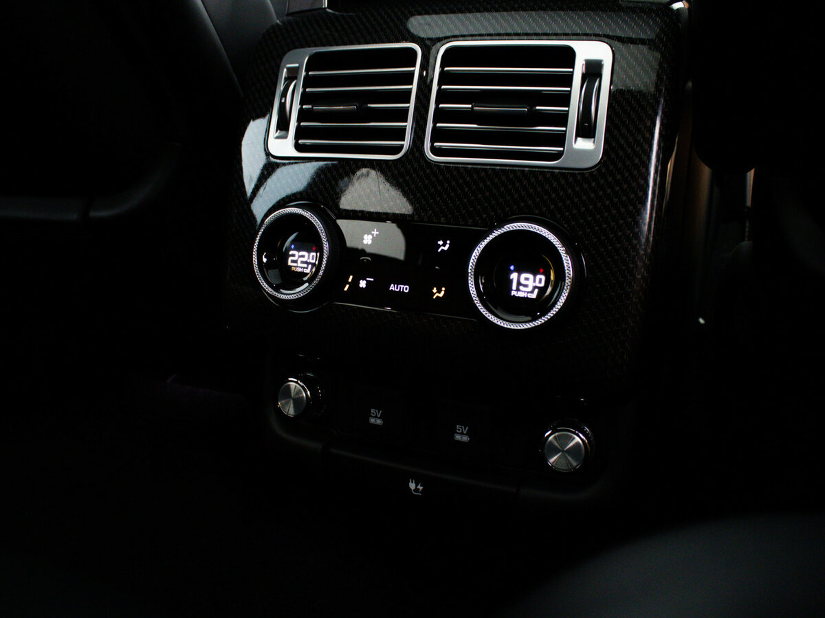 Land Rover Range Rover IV Рестайлинг, 2021 Фото №22