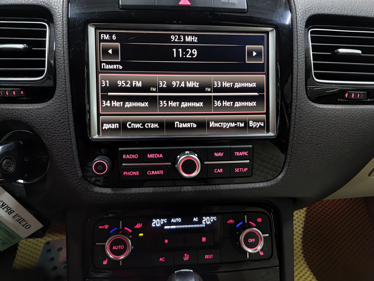 Volkswagen Touareg II, 2011 Фото №15