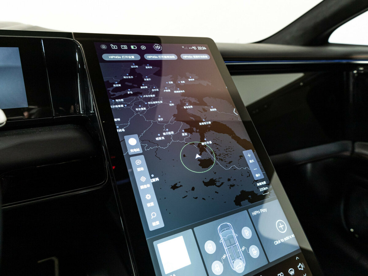 HiPhi X, 2022 Фото №21