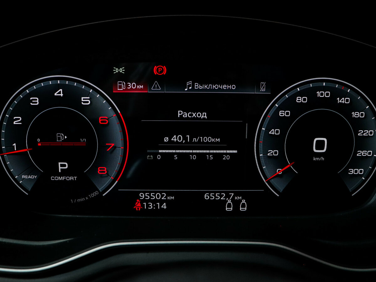 Audi A5 40 TFSI II (F5) Рестайлинг, 2021 Фото №11