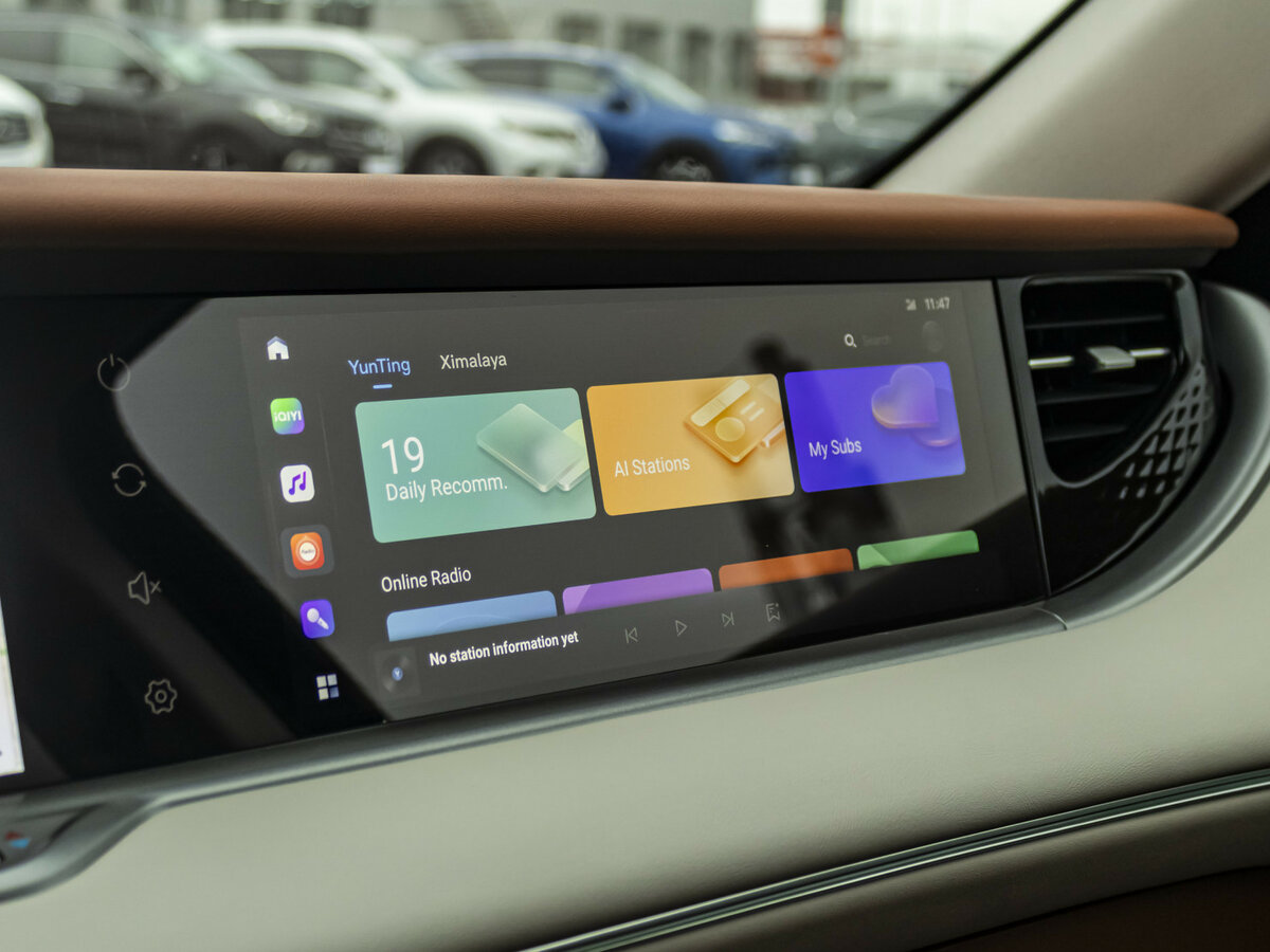 Voyah Free I Рестайлинг, 2023 Фото №18