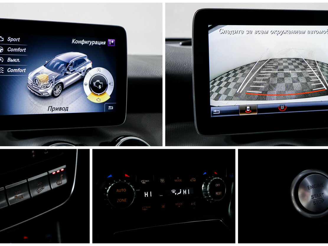 Mercedes-Benz GLA 250 I (X156) Рестайлинг, 2019 Фото №16