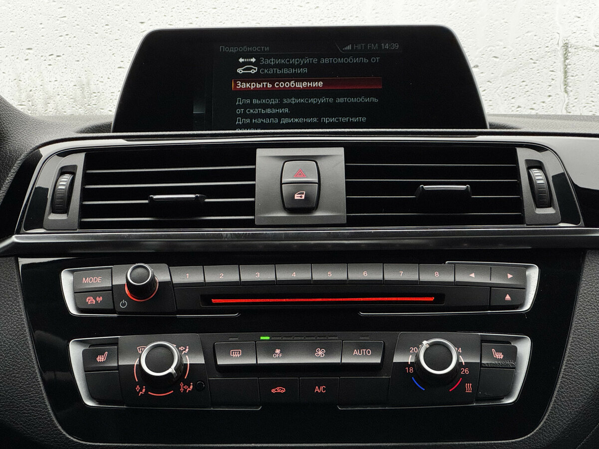 BMW 1 серии 118i II (F20/F21) Рестайлинг 2, 2018 Фото №15