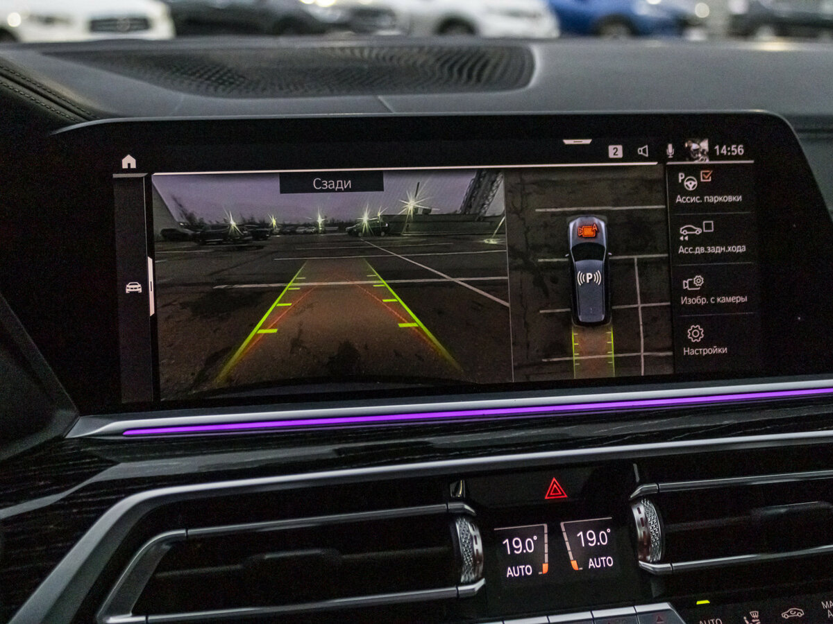 BMW X7 30d I (G07), 2020 Фото №21