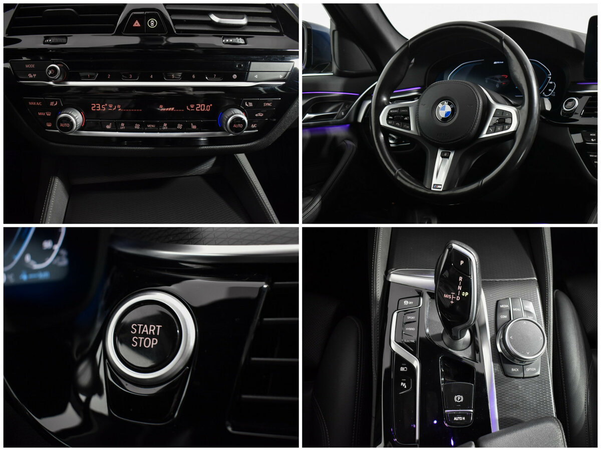 BMW 5 серии 530e VII (G30/G31/G38) Рестайлинг, 2020 Фото №17