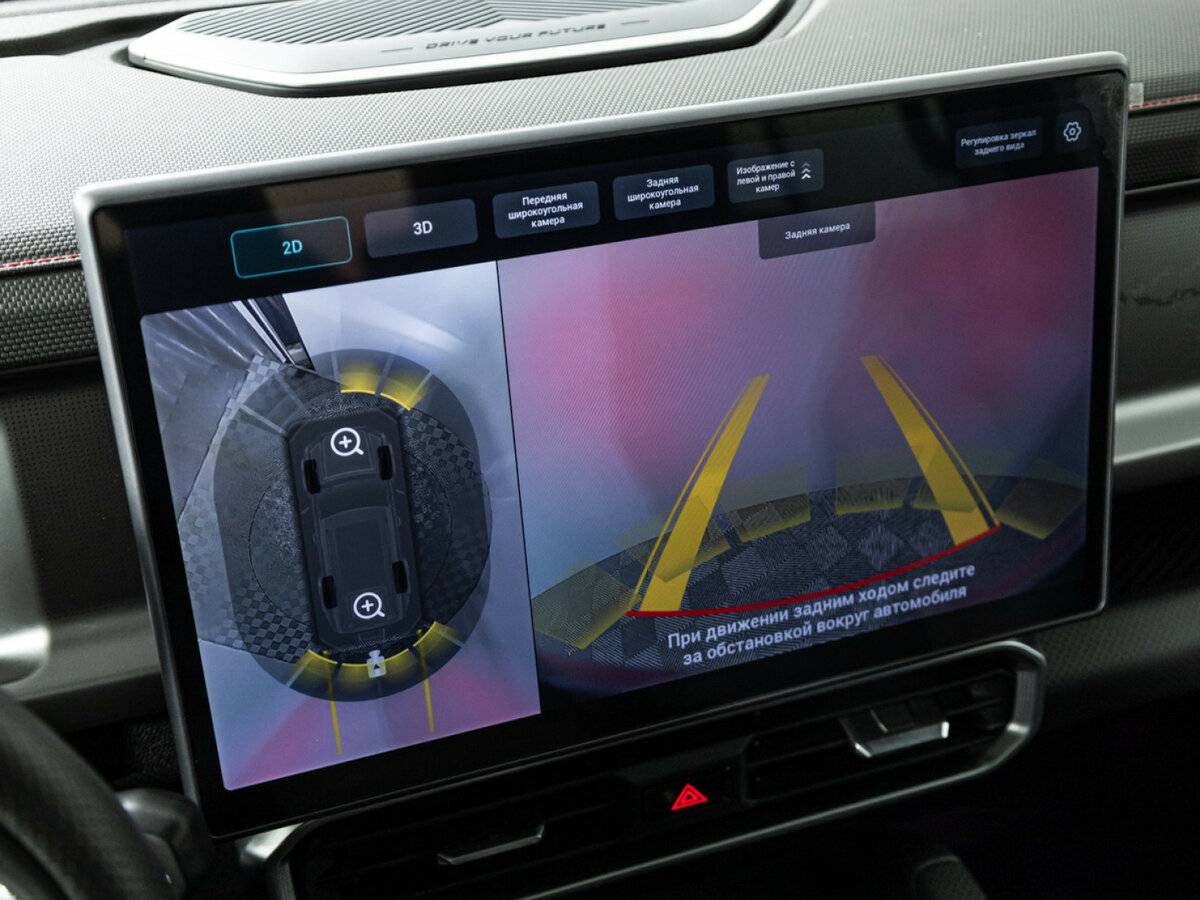 JETOUR T2, 2024 Фото №16